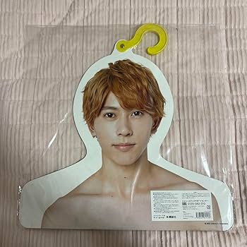 Amazon.co.jp: Aぇ! group 末澤誠也 フォトハンガー エロハン